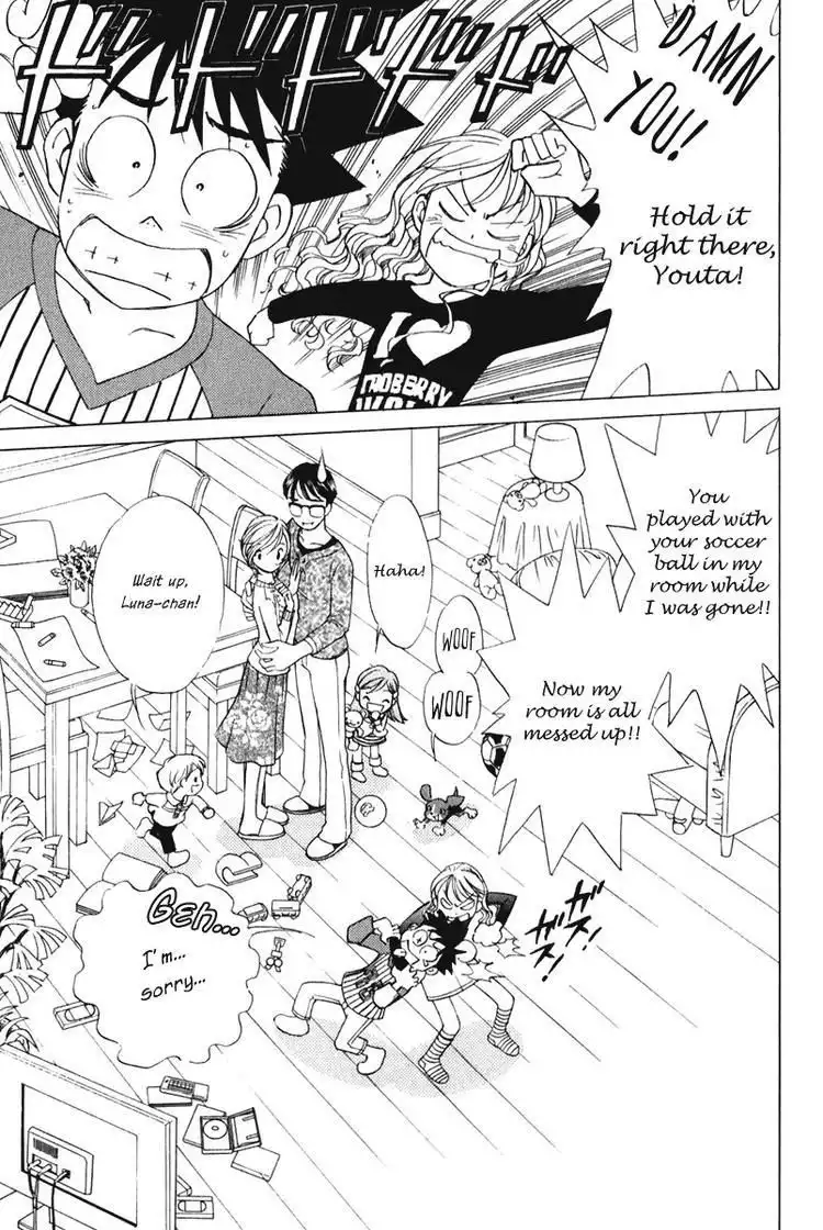 Orange Yane no Chiisana Ie Chapter 49 8